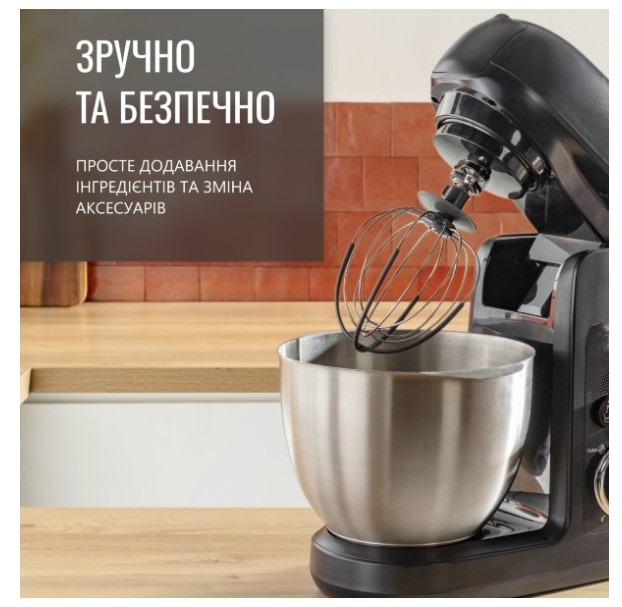 Кухонна машина Tefal QB522838