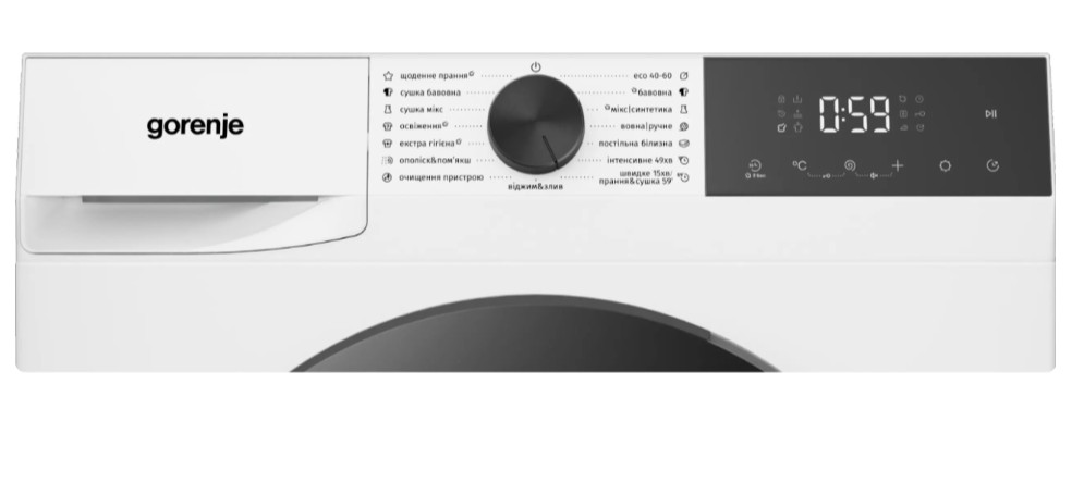Прально-сушильна машина Gorenje WDG2PS954A1D2/UA