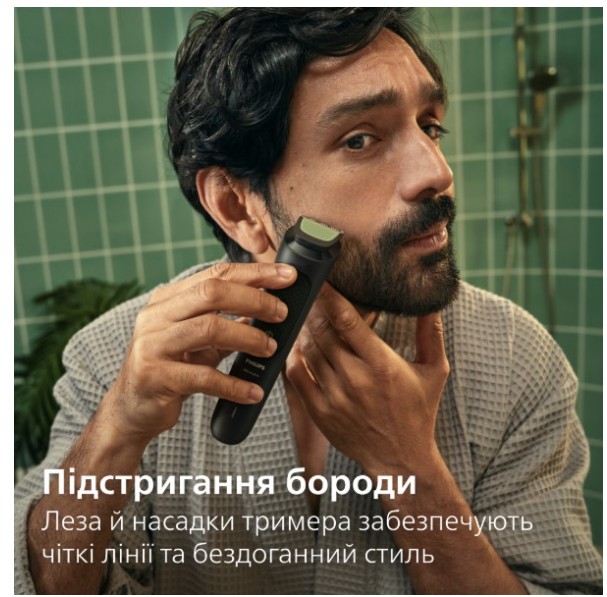 Машинка для стрижки Philips MG3930/15