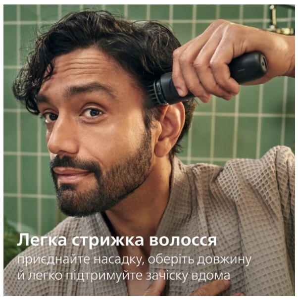 Машинка для стрижки Philips MG3930/15
