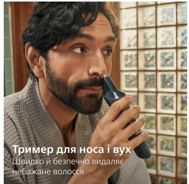 Машинка для стрижки Philips MG3930/15