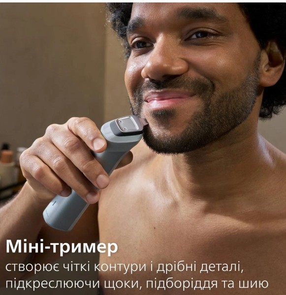 Машинка для стрижки Philips MG5921/15