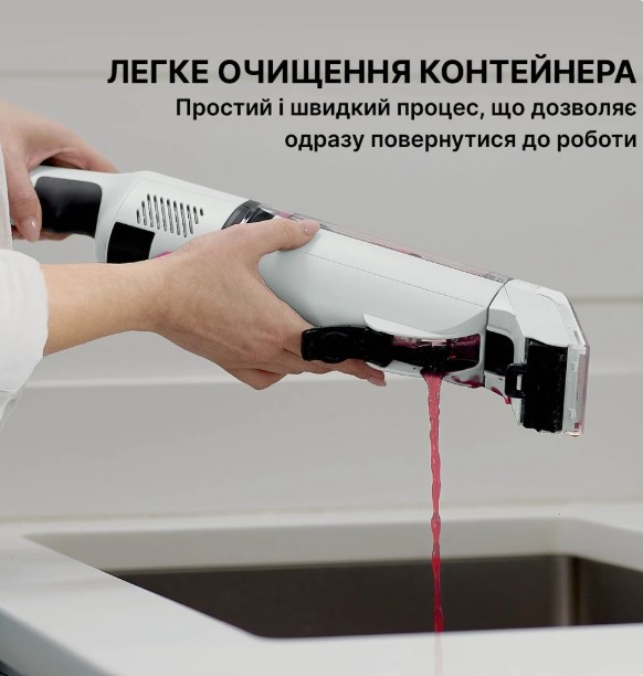 Порохотяг Shark Stain-Destroying Spot HX100EUT (стік, миючий плямовивідник)
