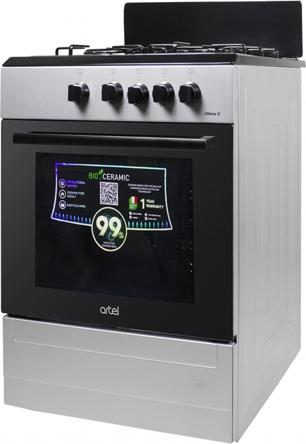 Плита газова ARTEL OTTIMA-G GREY (ГазКонтроль)