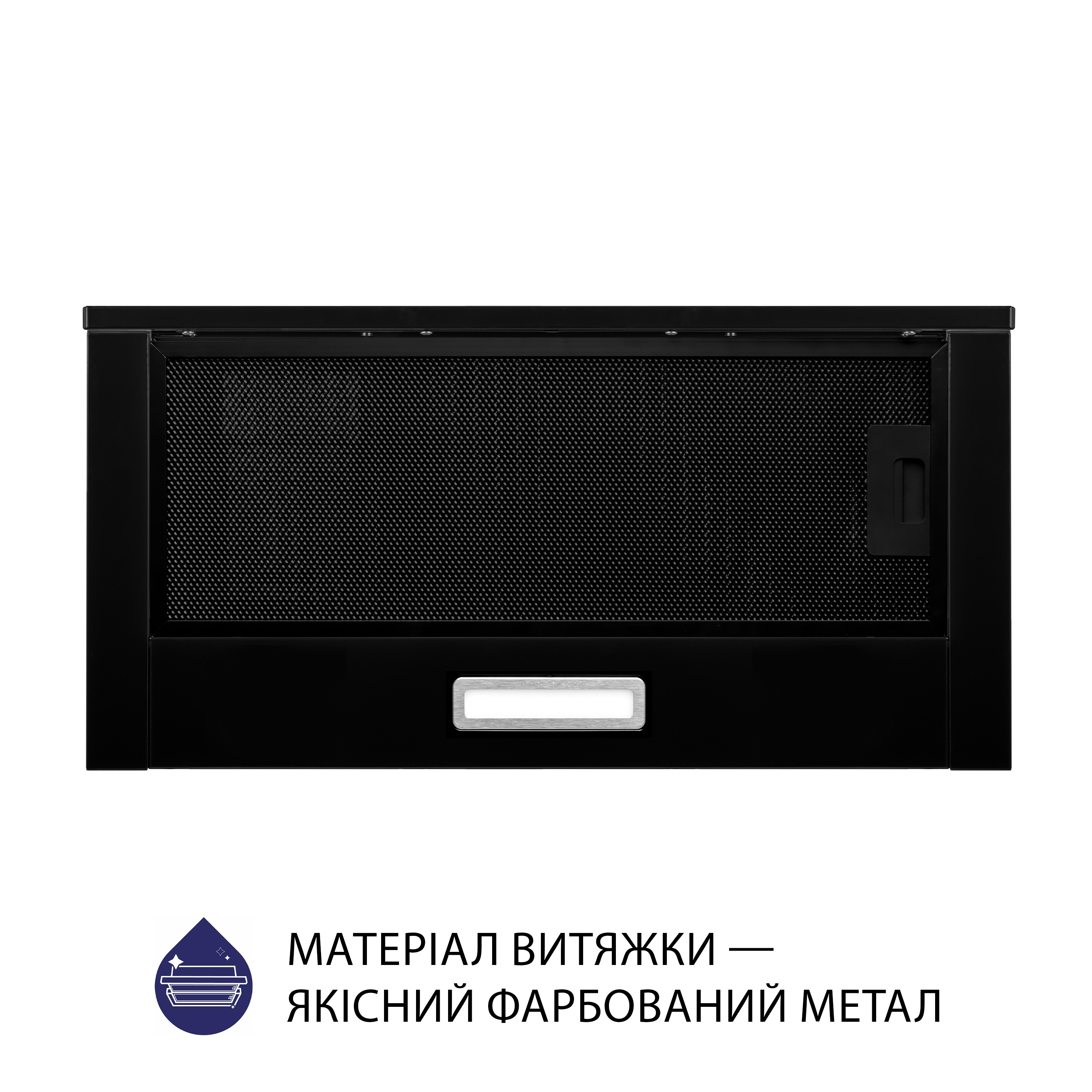 Витяжка Minola HTL 6214 BLF 700 LED (телескопічна)