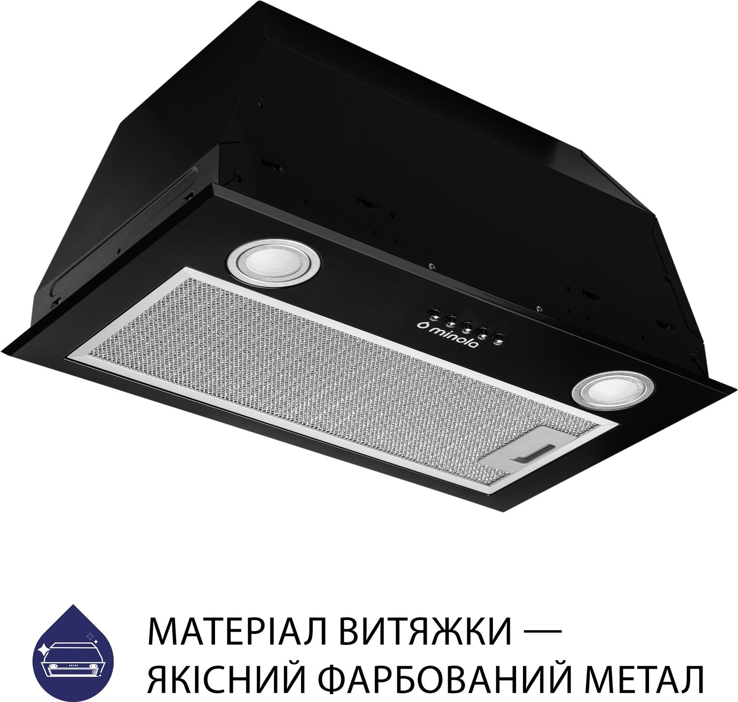 Витяжка Minola HBI 5722 BL 1200 LED (повновбудована)