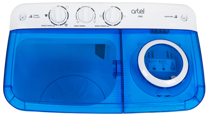 Пральна машина ARTEL TE 60 BLUE