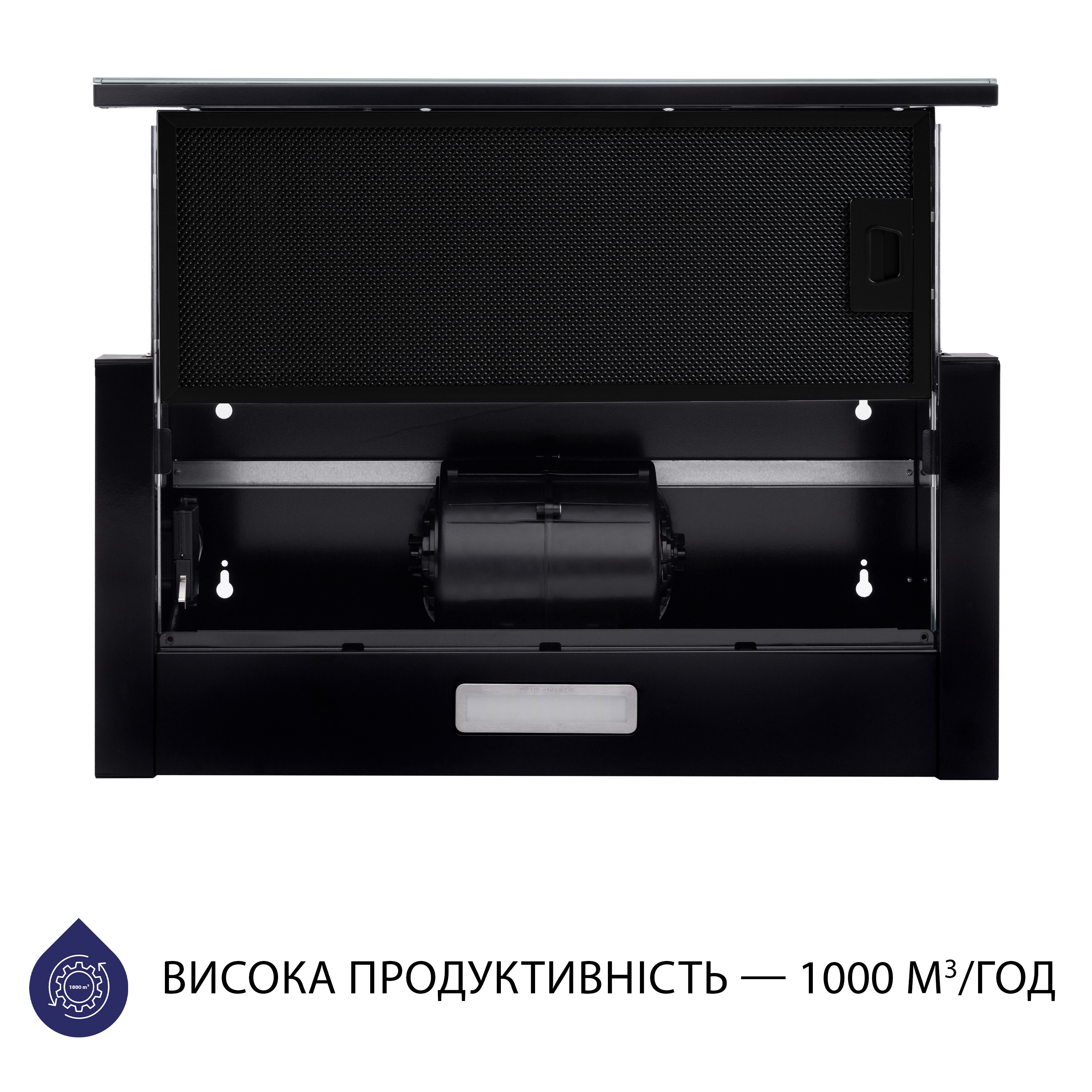 Витяжка Minola HTLS 6634 BLF 1000 LED GLASS (телескопічна)