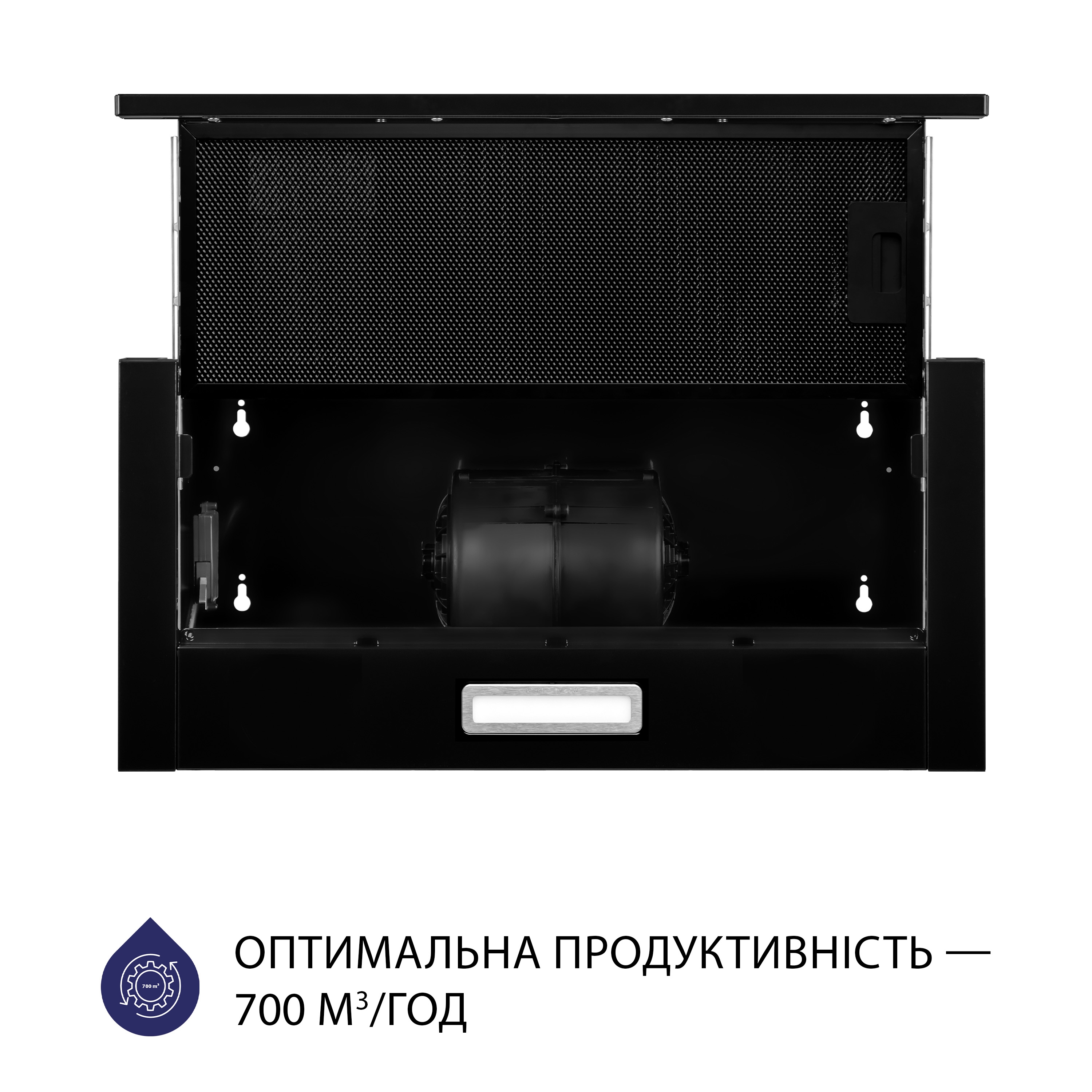 Витяжка Minola HTL 6214 BLF 700 LED (телескопічна)