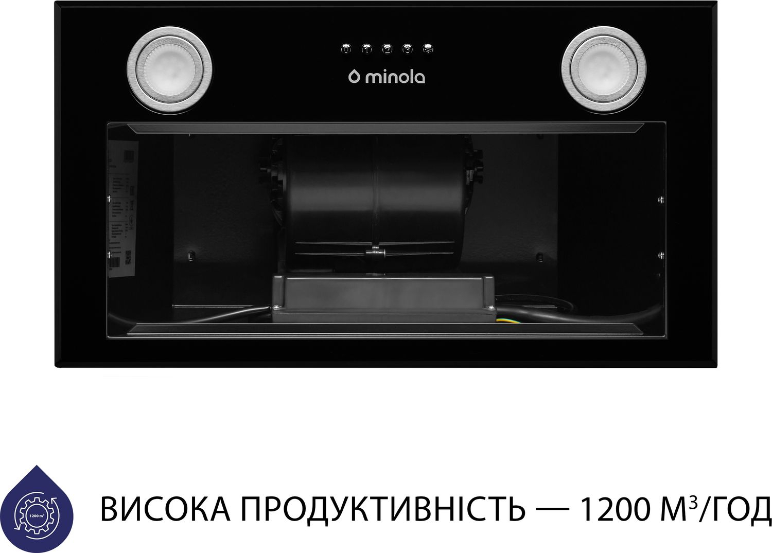 Витяжка Minola HBI 5722 BL 1200 LED (повновбудована)