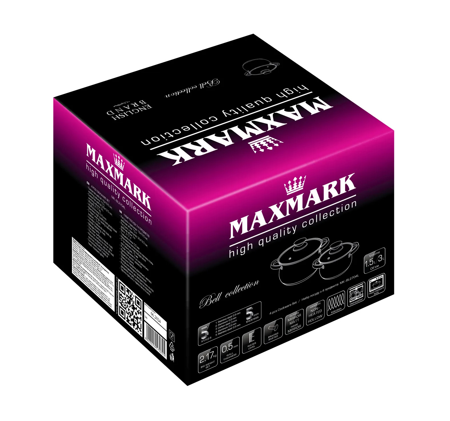 Набір посуду MAXMARK MK-BL2704L (4пр)