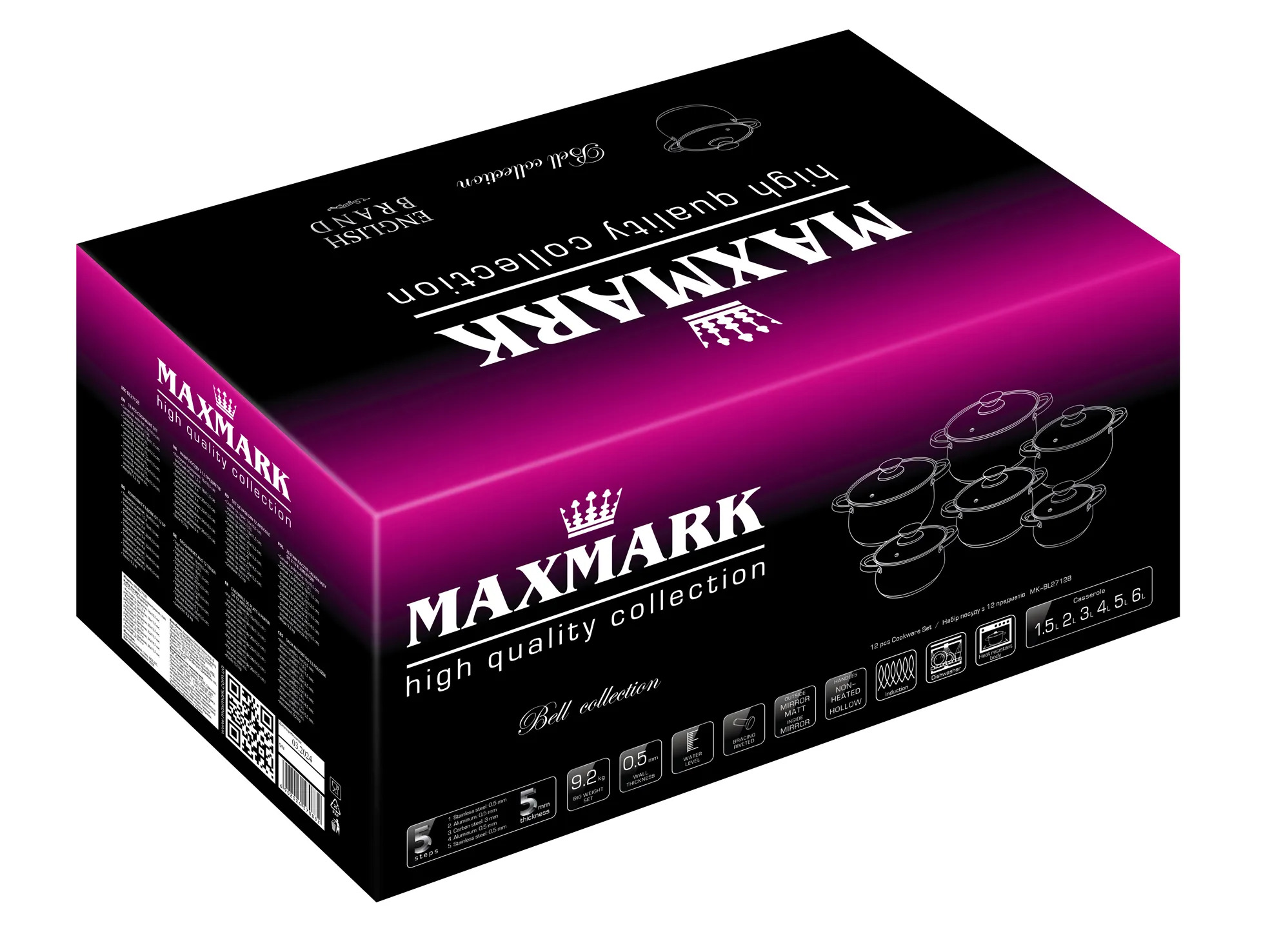 Набір посуду MAXMARK MK-BL2712B (12пр)