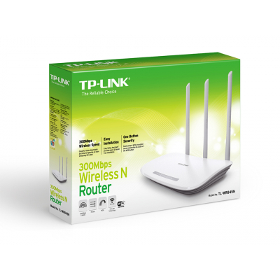 Маршрутизатор TP-LINK TL-WR845N