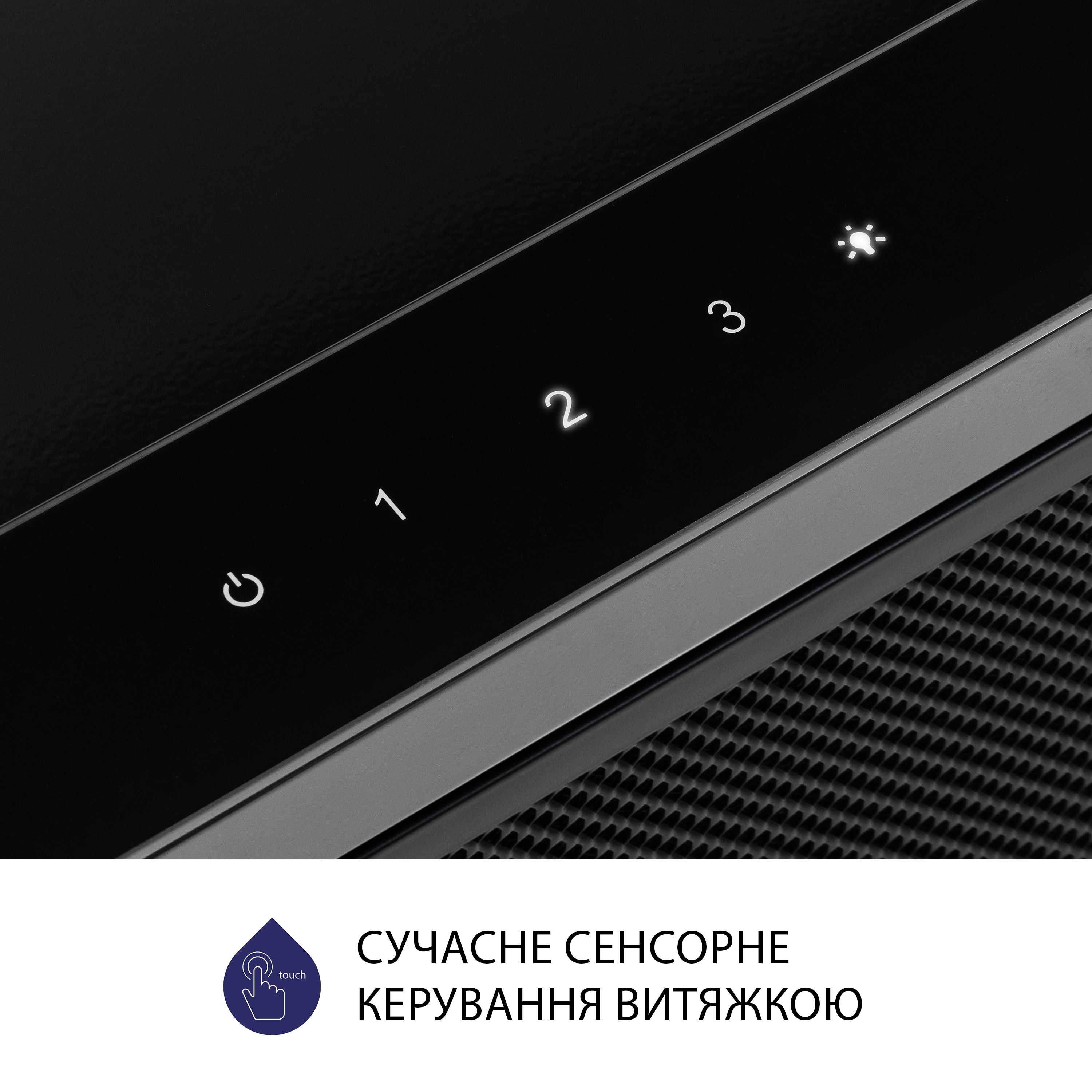 Витяжка Minola HTLS 6634 BLF 1000 LED GLASS (телескопічна)
