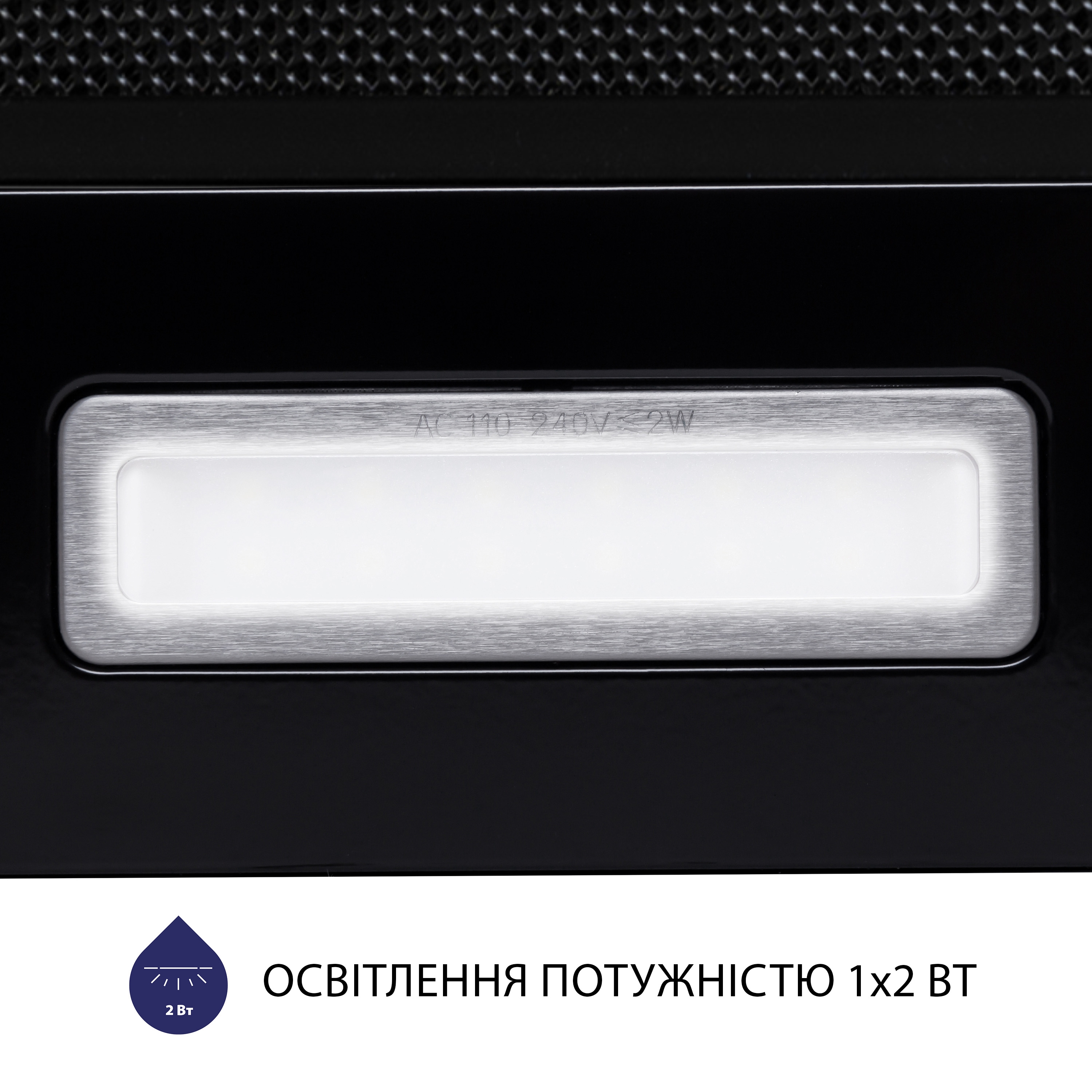 Витяжка Minola HTL 6214 BLF 700 LED (телескопічна)