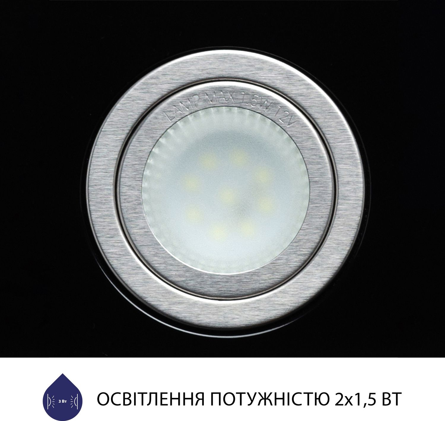Витяжка Minola HBI 5722 BL 1200 LED (повновбудована)