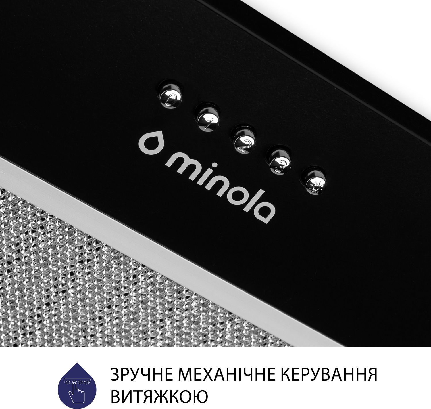 Витяжка Minola HBI 5722 BL 1200 LED (повновбудована)