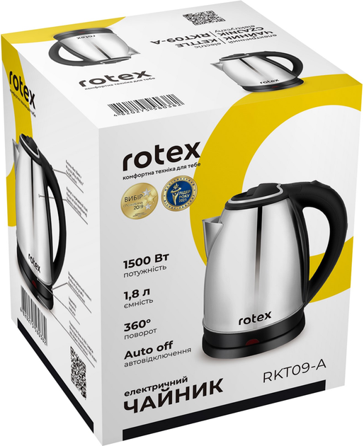 Чайник Rotex RKT09-A (нерж)