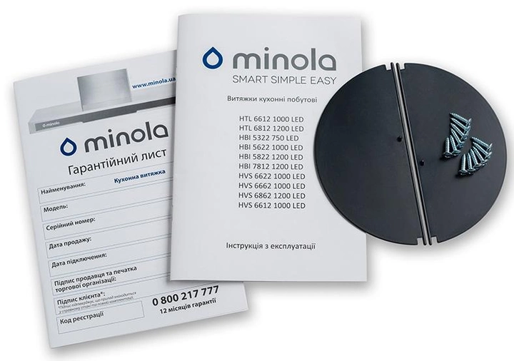 Витяжка Minola HBI 5622 WH 1000 LED (повновбудована)