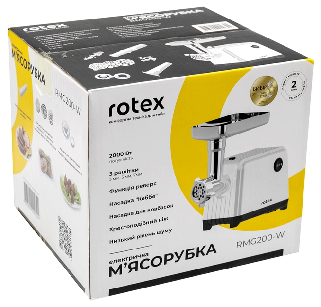 М`ясорубка Rotex RMG200-W