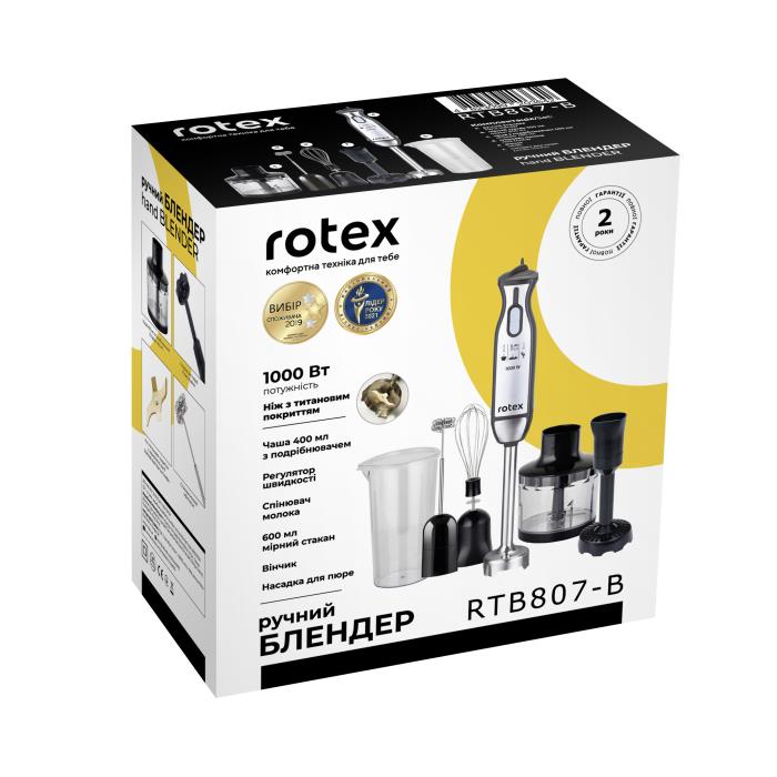 Блендер Rotex RTB807-B (подрібнювач, міксер, пюре, спінювач)