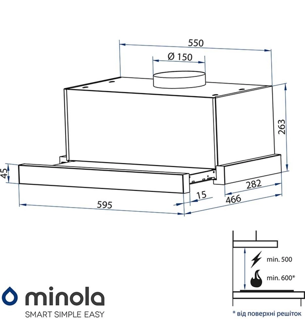 Витяжка Minola HTL 6714 WH 1100 LED (телескопічна)