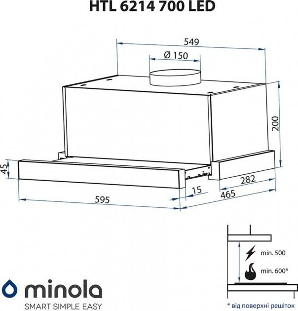 Витяжка Minola HTL 6214 I 700 LED (телескопічна)